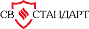 СВ-Стандарт СВ-Стандарт